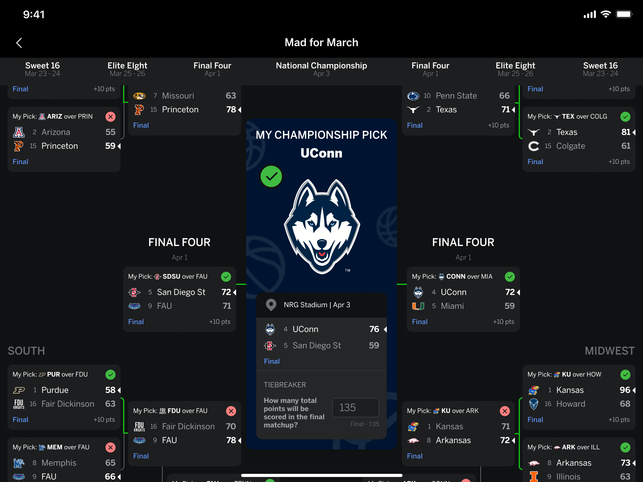 更是俱乐部 更是俱乐部
