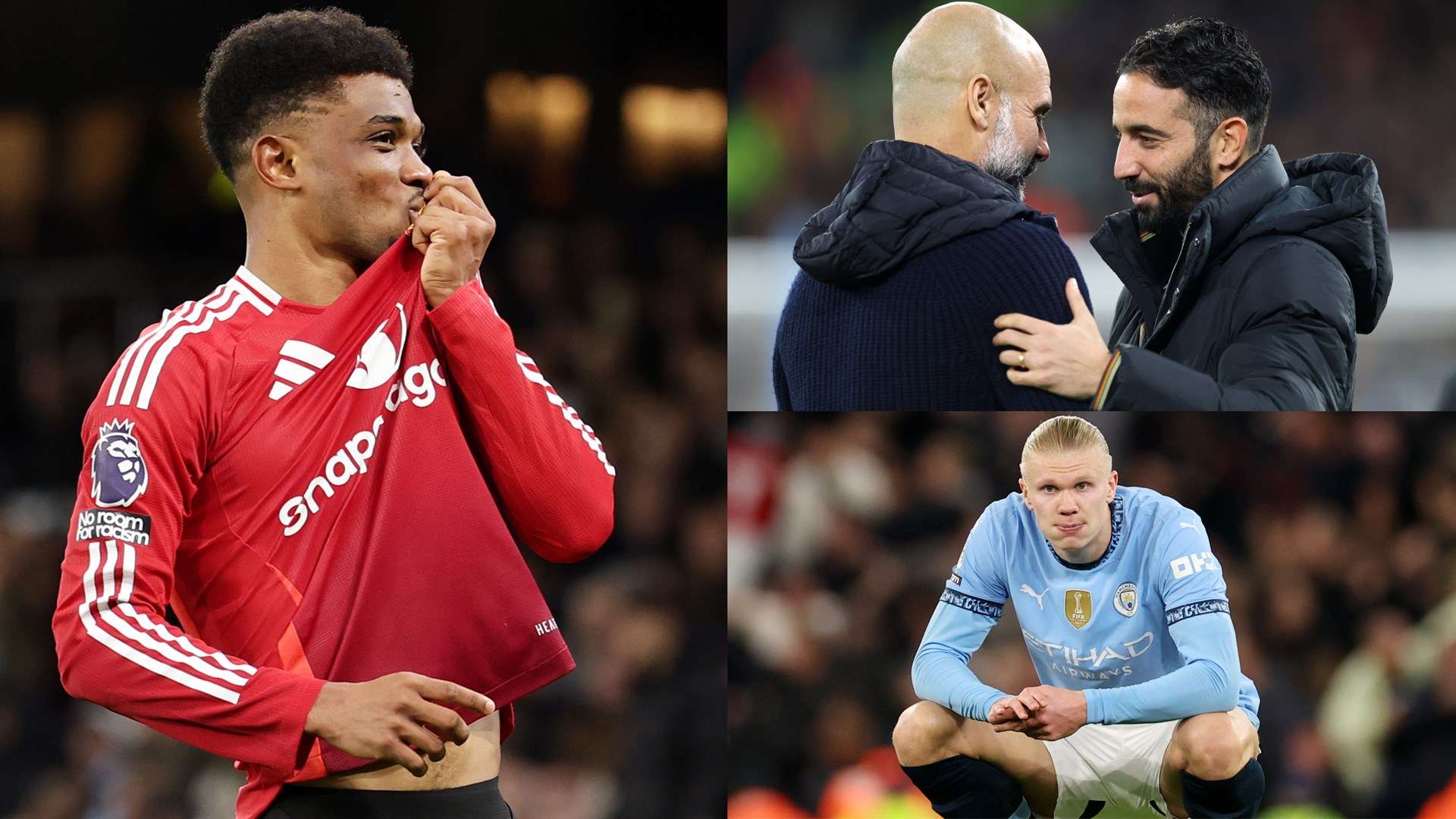 中場組織得 中場組織得