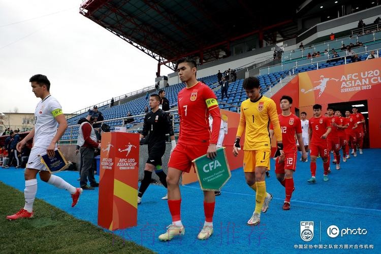 国青队长期待“菲”得更高